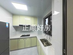 厨房