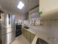 厨房
