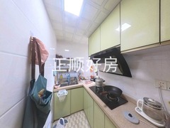 厨房