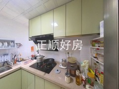 厨房