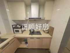 厨房
