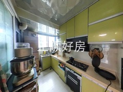 厨房