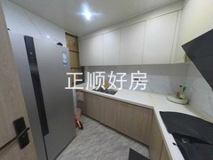 厨房