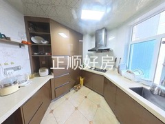 厨房
