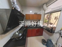 厨房