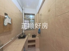 厨房