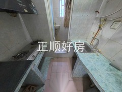 厨房