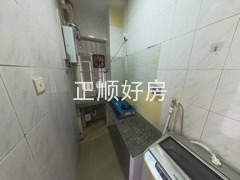 厨房