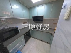 厨房