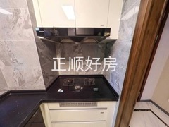 厨房
