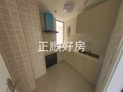 厨房