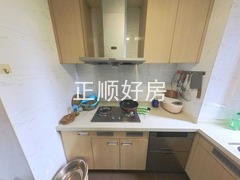厨房