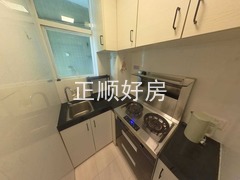 厨房