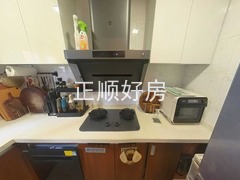 厨房