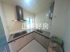 厨房
