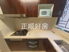厨房