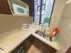 厨房