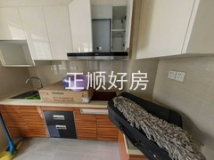 厨房
