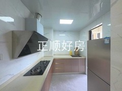 厨房