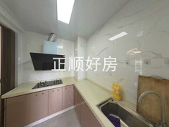 厨房