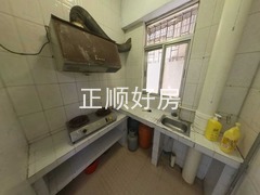 厨房