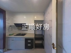 厨房