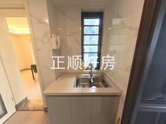 厨房