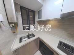厨房