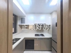 厨房