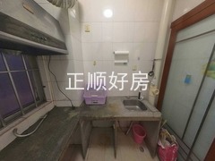 厨房