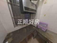 厨房