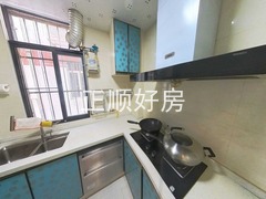 厨房