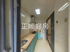 厨房