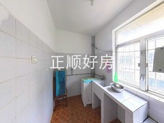 厨房