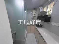 厨房
