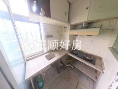 厨房