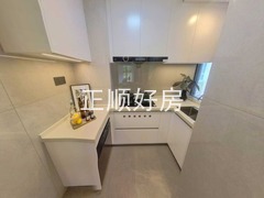 厨房