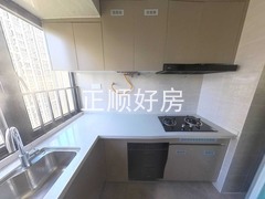 厨房