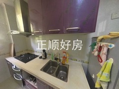 厨房