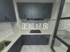 厨房