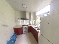 厨房