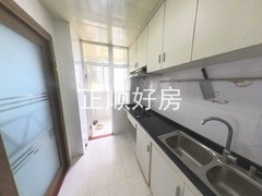 厨房