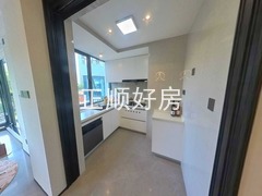 厨房