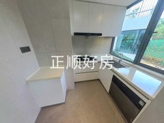 厨房