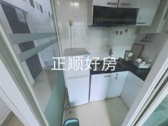 厨房