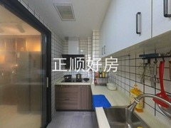 厨房
