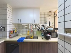 厨房