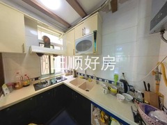 厨房