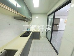 厨房