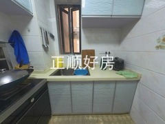 厨房